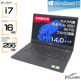 【創業祭 当店限定ポイントアップ中】 ノートパソコン 中古 良品 Win11 Pro i7 第10世代 256GB 新品SSD カメラ DELL Latitude 3410 14インチ フルHD Wi-Fi6 16GBメモリ 500GB HDD A4 指紋