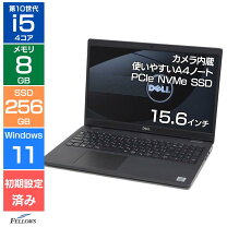 楽天市場】訳あり（ノートPC｜パソコン）：パソコン・周辺機器の通販