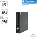 【エントリーでポイント7倍】 手のひらサイズ デスクトップパソコン 中古 良品 第13世代 Core i5 14コア 16GBメモリ 512GB 高速SSD DELL OptiPlex 7010 Micro 省スペース 中古PC