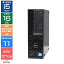 【エントリーでポイント5倍】 512GB 新品SSD 16GBメモリ デスクトップパソコン 中古 Aランク 良品 第13世代 i5 14コア Dell OptiPlex 7010 SF DVD 省スペース 中古PC