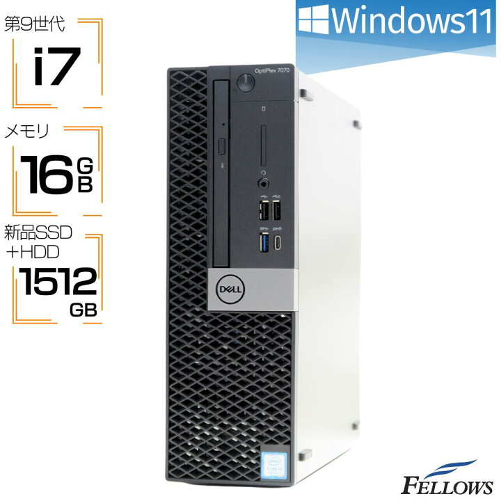 楽天市場】デスクトップパソコン 中古 Windows11 i7 第9世代 8コアCPU 