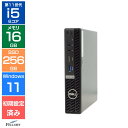 手のひらサイズ デスクトップパソコン 中古 Aランク 良品 Win11 Pro i5 第11世代 Dell OptiPlex 7090 Micro 16GBメモリ 256GB SSD 500GB HDD 省スペース 中古PC DVDドライブ付き コスパ最高