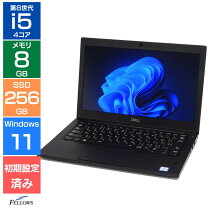 楽天市場】dell 7290（ノートPC｜パソコン）：パソコン・周辺機器の通販