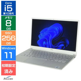【エントリーでポイント5倍】 ノートパソコン 中古 訳あり B品 Win11 Pro カメラ付き i5 第10世代 DELL Inspiron 7391 8GBメモリ 256GB 高速SSD 13.3インチ フルHD 指紋認証 中古パソコン