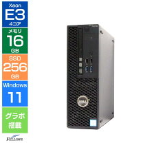 楽天市場】ワークステーション windows11の通販