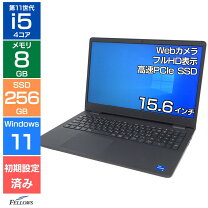 楽天市場】dell vostro（ノートPC｜パソコン）：パソコン・周辺機器の通販