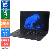 楽天市場】dell vostro 15 中古の通販