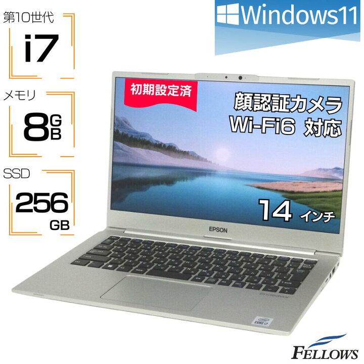 楽天市場】【当店限定 エントリーでP5倍＋10％OFFクーポン】 ノート 