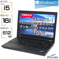 楽天市場】core i7－8550u 16gbの通販