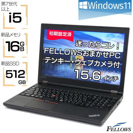 楽天市場】中古 パソコン NEC LAVIE Desk Tower GD348Z/7 【Windows10 
