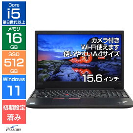 楽天市場】中古 パソコン 富士通 LIFEBOOK A553/H 訳あり 外観難あり 