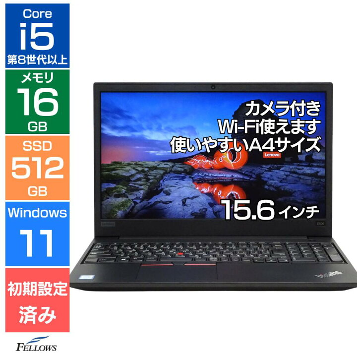 楽天市場】【エントリーでポイント5倍】 16GB 新品メモリ 512GB 新品 