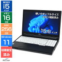 【エントリーでポイント10倍】 ノートパソコン 中古 Aランク 良品 Win11 Pro i5 第8世代 16GBメモリ 富士通 LIFEBOOK A579 256GB SSD 15.6インチ DVD A4 中古ノートPC メモリ増設済み Wi-Fi 使いやすい