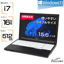 【P10倍対象品＋エントリーでP5倍】 ノートパソコン 中古 訳あり B品 i7 第8世代 富士通 A749 16GBメモリ 512GB SSD DVD テンキー Wi-Fi 15.6インチ A4 中古パソコン