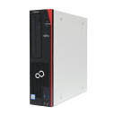 【創業祭 当店限定ポイントアップ中】 メモリ増設済み デスクトップパソコン 中古 良品 Win11 Pro i5 第8世代 512GB 高速 NVMe 富士通 D588 16GB DVD 6コアCPU 省スペース 中古パソコン