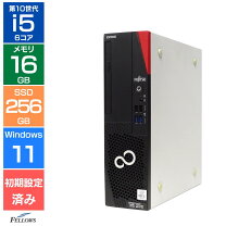 楽天市場】10世代 i5 cpu（記憶装置（HDD/SSD）SSD）（デスクトップPC 