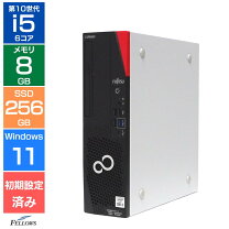 楽天市場】富士通 デスクトップ core－i5 win10 8gb ssdの通販