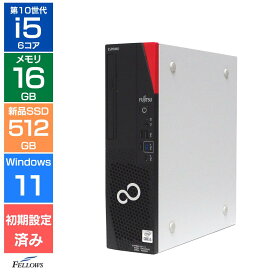 楽天市場】中古 パソコン 富士通 LIFEBOOK A553/H 訳あり 外観難あり 