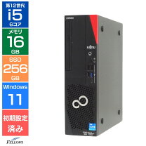 楽天市場】core i5 12世代（デスクトップPC｜パソコン）：パソコン 