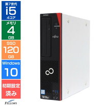 楽天市場】富士通 i5 ssd 120gbの通販