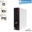 【エントリーでポイント7倍】 デスクトップパソコン 中古 良品 メモリ増設済み 新品256GB 高速SSD Win11 Pro i5 第7世代 富士通 D957 DVD 省スペース 中古パソコン