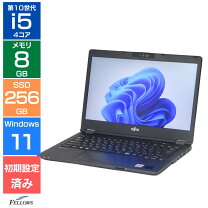 楽天市場】ノートパソコン 14インチ（メーカー富士通）（ノートPC 