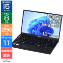 ノートパソコン 中古 Bランク Win11 Pro i5 第12世代 10コア 富士通 LIFEBOOK U9312 8GB 256GB SSD NVMe 13.3インチ フルHD 顔認証 カメラ 指紋 Wi-Fi6E B5 超軽量ボディ 持ち出し用 高性能 ノートPC