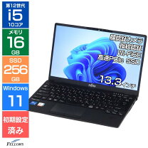 楽天市場】lifebook u9312の通販