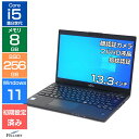 ノートパソコン 中古 Cランク 訳あり Win11 Pro i5 第8世代 富士通 U939 8GBメモリ 256GB SSD NVMe 13.3インチ フルHD 顔認証 カメラ付き 指紋認証 B5 軽い 中古PC 4コア Wi-Fi