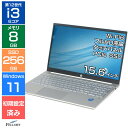 【エントリーでポイント5倍】 ノートパソコン 中古 Sランク 美品 良品 Win11 Home i3 第12世代 6コア HP Pavilion 15-eg2022TU 15.6インチ タッチパネル 8GB 256GB SSD カメラ Wi-Fi6 A4 テンキー 使いやすい オールインワン