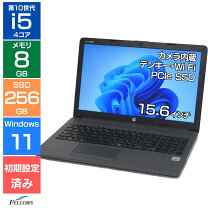 楽天市場】pc hp 15.6 i5 8gb 256gb ssd（パソコン・周辺機器）の通販