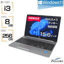 【P5倍対象品+エントリーでP7倍】 ノートパソコン 中古 良品 i3 第11世代 Win11 Pro カメラ付き HP 250 G8 8GBメモリ 新品256GB SSD 15.6インチ フルHD テンキー 指紋認証 A4