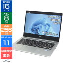 【エントリーでポイント10倍】 程度抜群 美品 ノートパソコン 中古 Sランク 良品 Win11 Pro i5 第8世代 カメラ付き HP ProBook 430 G6 8GBメモリ 256GB SSD 13.3インチ 指紋認証 B5 中古PC 軽い すぐに使える