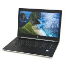 【P10倍対象品+エントリーでP7倍】 ノートパソコン 中古 訳あり B品 Win10 Pro i5 第7世代 カメラ付き HP ProBook 450 G5 8GBメモリ 256GB 高速SSD 15.6インチ フルHD テンキー 指紋認証