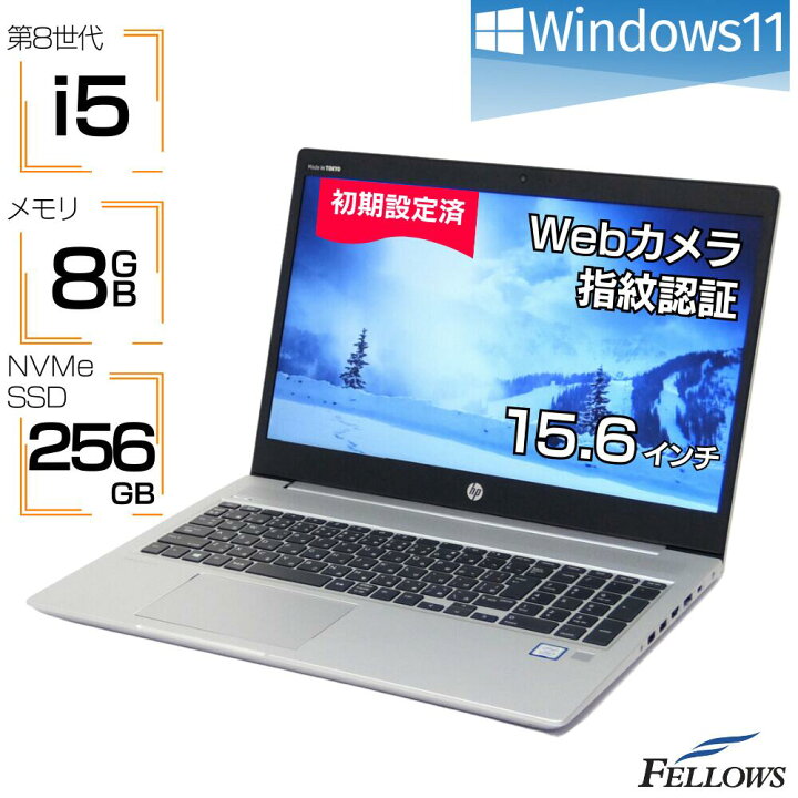 楽天市場】【P5倍対象品＋エントリーでP5倍＋10％OFFクーポン】 ノート 