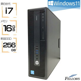 【6/1まで 店内P10倍UP】 デスクトップパソコン 中古 Windows11 i7 新品SSD 256GB HP ProDesk 600G2 SF 16GBメモリ 4コア 第6世代 省スペース 中古パソコン