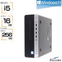 デスクトップパソコン 中古 良品 Win11 Pro i5 第8世代 16GB 256GB 高速SSD メモリ増設済み HP ProDesk 600 G4 SF DVD 省スペース 6コア 中古PC
