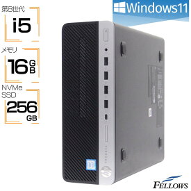 【P5倍対象品＋エントリーでP5倍】 デスクトップパソコン 中古 良品 Win11 Pro i5 第8世代 16GB 256GB SSD NVMe メモリ増設済み HP ProDesk 600 G4 SF DVD 省スペース 6コア 中古PC