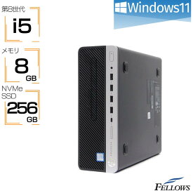 【P5倍対象品+エントリーでP7倍】 デスクトップパソコン 中古 良品 Win11 Pro i5 第8世代 HP ProDesk 600 G5 SF 6コア 8GBメモリ 256GB 高速SSD DVD 省スペース 中古PC