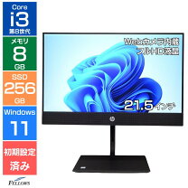 楽天市場】proone 600 g3 aioの通販