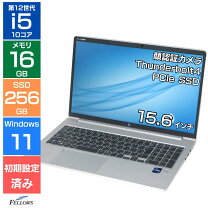 楽天市場】ノートPC（シリーズEliteBook（HP））（パソコン｜パソコン 