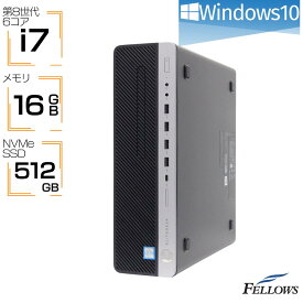 【エントリーでP5倍 当店限定】 デスクトップパソコン 中古 i7 第8世代 HP EliteDesk 800 G4 SF Windows10 16GBメモリ 512GB NVMe SSD DVD 省スペース 中古パソコン