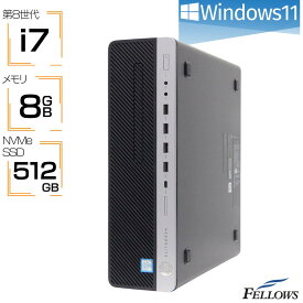 【エントリーでP5倍+店内P10倍UP】 訳あり 中古パソコン Windows11 第8世代 i7 HP EliteDesk 800 G4 SF 8GBメモリ 512GB NVMe SSD DVD 省スペース デスクトップ