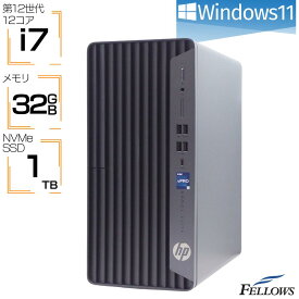【エントリーでP10倍 当店限定】 デスクトップパソコン 中古 美品 Windows11 i7 第12世代 1TB NVMe SSD 10GbEカード付き HP Elite Tower 800 G9 32GBメモリ 12コア 2TB HDD 中古パソコン