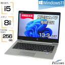 ノートパソコン 中古 訳あり B品 指紋センサー不良 Win11 Pro i5 第8世代 カメラ付き HP EliteBook 830 G6 256GB SSD NVMe 8GBメモリ 13.3インチ フルHD 中古PC