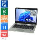【エントリーでポイント5倍】 ノートパソコン 中古 Aランク 良品 Win11 Pro i5 第8世代 カメラ付き HP EliteBook 830 G5 8GBメモリ 256GB 高速SSD 13.3インチ フルHD Wi-Fi 指紋認証 4コア B5 中古PC