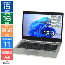 ノートパソコン 中古 良品 Win11 Pro i5 第8世代 カメラ付き HP EliteBook 830 G6 16GBメモリ 256GB SSD NVMe 13.3インチ フルHD Wi-Fi6 指紋 顔認証 B5 中古PC 軽くて高性能 ノートPC
