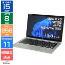 【エントリーでポイント10倍】 ノートパソコン 中古 Bランク Win11 Pro i5 第10世代 HP EliteBook 830 G7 8GBメモリ 256GB 高速SSD 13.3インチ フルHD カメラ付き 顔認証 指紋認証 Wi-Fi6 中古PC すぐに使える ノートパソコン