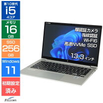 楽天市場】ノートPC（シリーズEliteBook（HP））（パソコン｜パソコン 