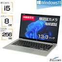 【エントリーでポイント7倍】 ノートパソコン 中古 良品 Win11 Pro i5 第10世代 HP EliteBook 830 G7 8GBメモリ 256GB 高速SSD 13.3インチ フルHD カメラ付き 顔認証 指紋認証 Wi-Fi6 中古PC